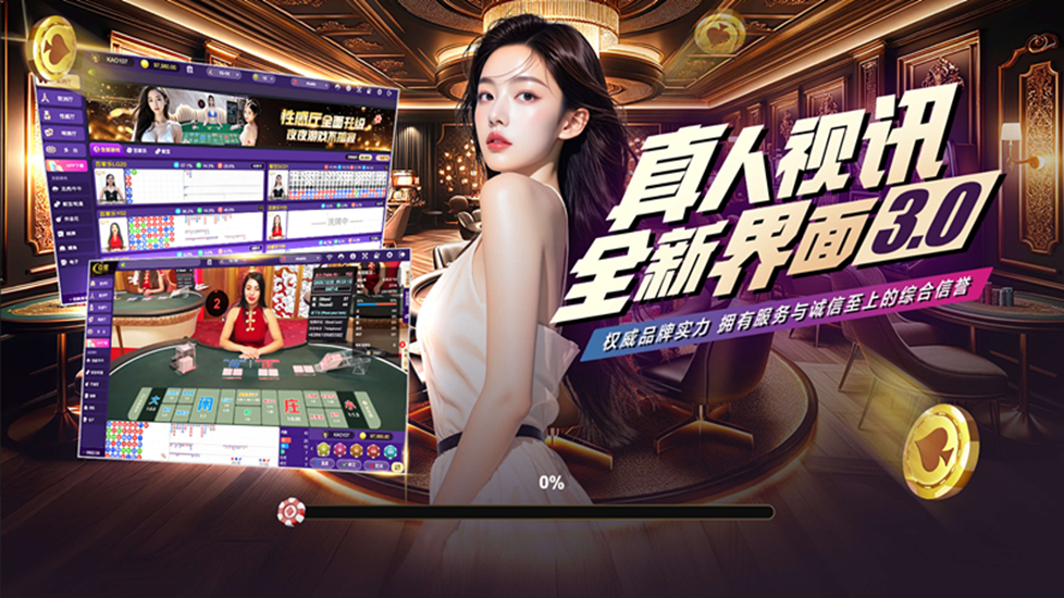 亚星游戏官方网